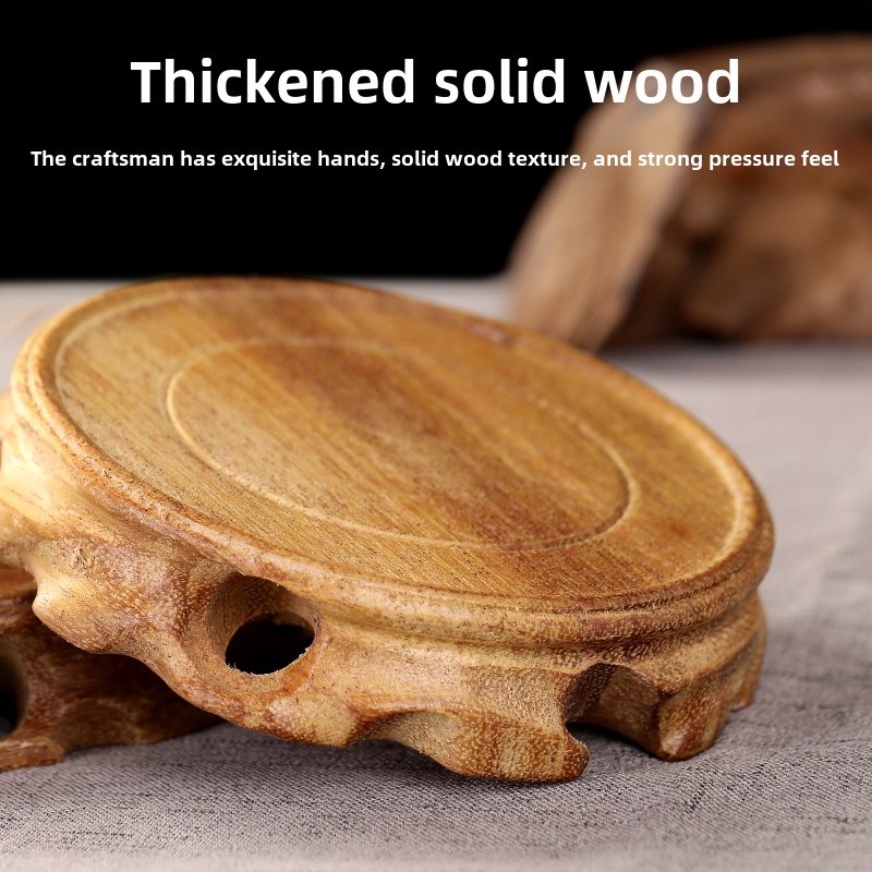 极速实木摆件底座家用托s架供奉佛像香炉花瓶圆形底座莲花台装饰