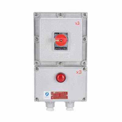 极速新款断路器漏电BDZ52/BLK52A-40A63A/3电机风机启动空气照明