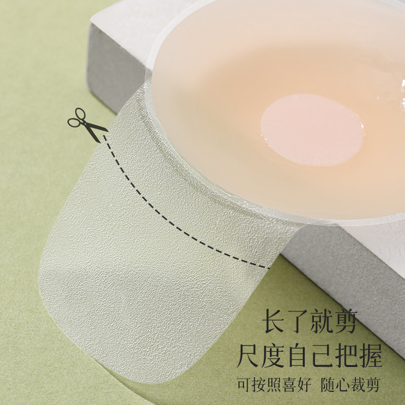 极速提拉胸贴女聚拢上托婚纱用乳贴防凸点大胸硅T胶内衣薄吊带夏,女士内衣/男士内衣/家居服,乳贴,淘宝优惠券,粉丝福利购,淘宝优惠卷