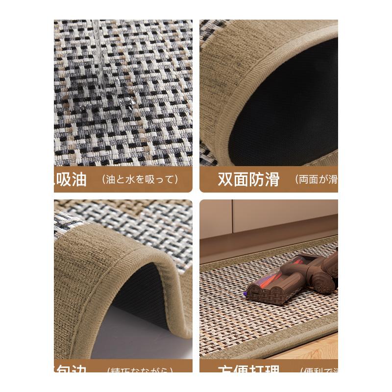 极速厨房地垫防h滑防油防水地毯免洗可擦家用长条垫子耐脏门垫吸