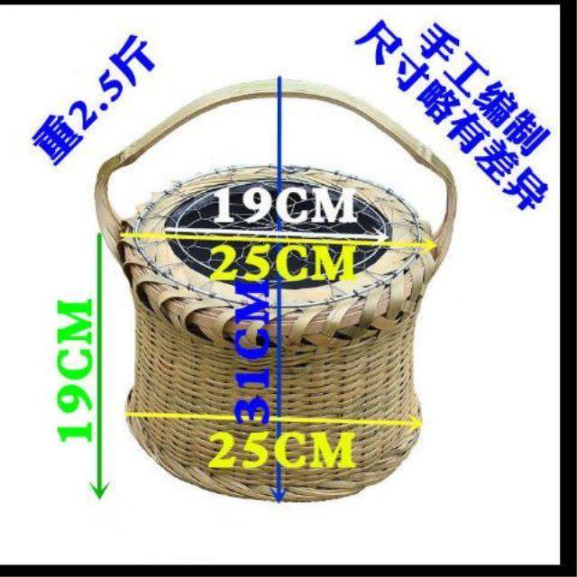极速吉农竹e编烧烤烘笼养鸟鸡笼烤火笼烤衣服烤手电筒烤火安全灯