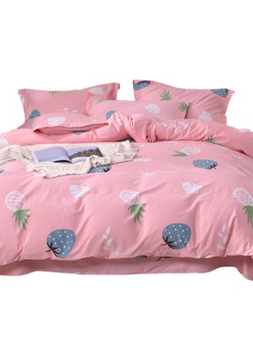 极速180220被套单件1.5米纯棉被罩E学生宿舍单人秋冬双人150x20