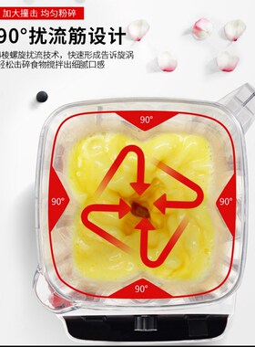 新品博郎顿破壁机自动免搅拌沙z冰机家用无渣多功能商用豆浆榨汁