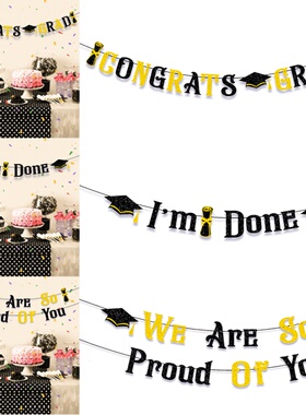 极速Congratulation Grads DecorationFs Class of 2023 Graduati