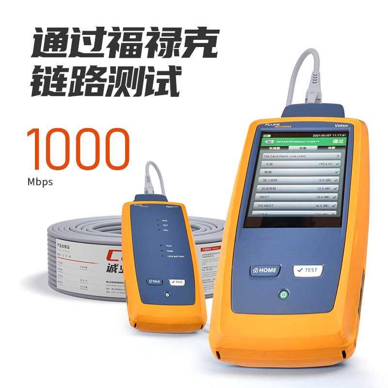 极速工厂级c诚业兆cat6无氧铜工程 千网路线国标纯铜超网ZWX六类