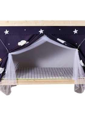 极速蚊帐学生宿舍床帘一体式上下铺202I2男生寝室新型遮光帘防尘