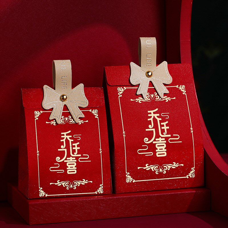 新品大号喜糖盒子乔迁之喜伴手礼B盒新居上梁回礼创意装糖果包装