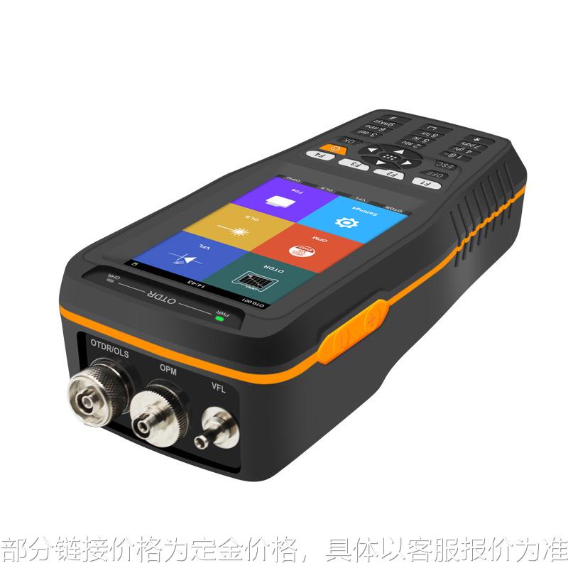 24/22dB 1310/1550nm OTDR TM290D光时域反射仪英文机光纤测试仪