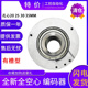 器孔心30MM脉冲1024 H4DR 1024.8BJQ003空心轴中空编码 EC100RP30