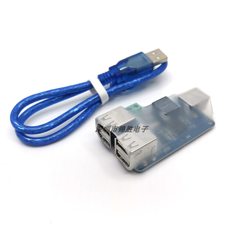 。四路USB隔离器 USB HUB隔离模块耦合保护板 ADUM3160