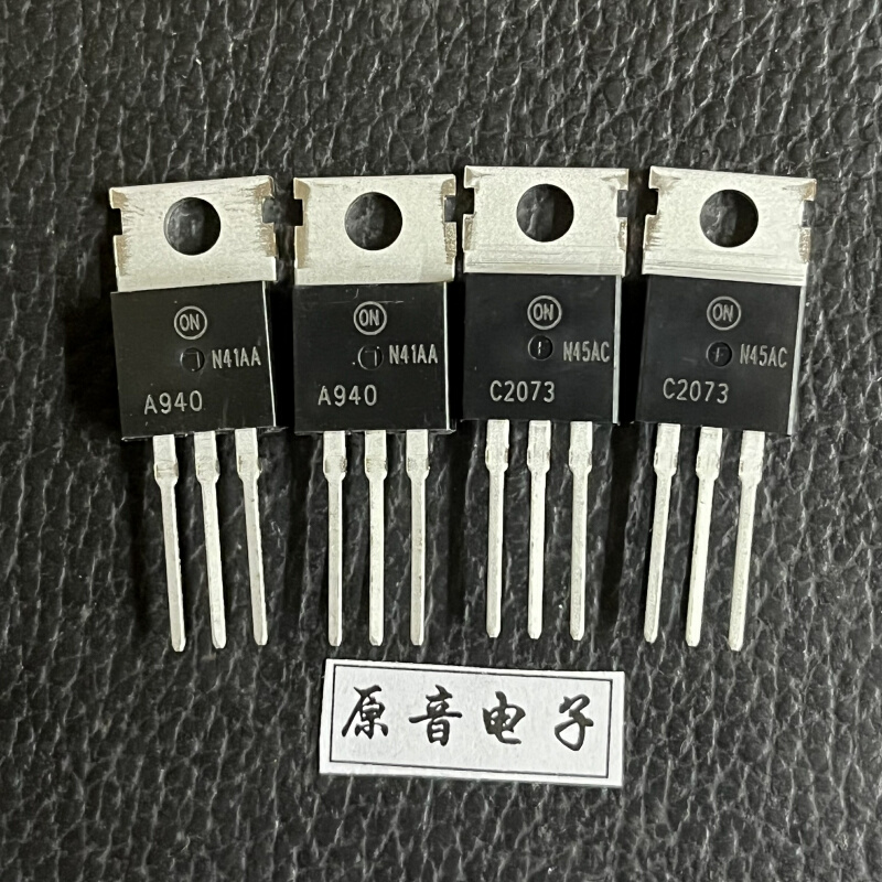 。原装ON 2SA940 2SC2073 1.5A/150V/25W NPN中功率管A940 C2073