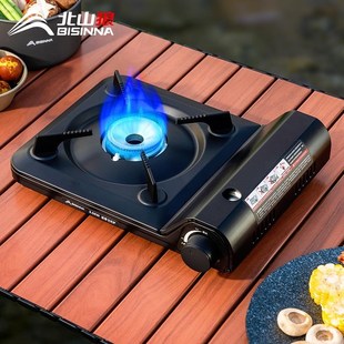 卡式 k爐具炊具燃氣瓦斯爐卡斯卡磁野外露營家用煤氣 爐戶外便攜式