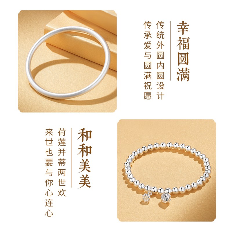 古法银手镯叠戴9999纯银2024新款素圈两世欢手链叠戴手饰女款小众