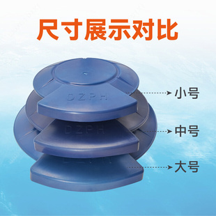 电机水泵防雨罩防水盖挡水盖胶罩PP材 电动机水泵防雨帽卧式 立式