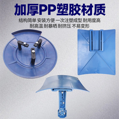 。立式电机防雨罩卧式塑料防雨帽室外水泵防水罩户外防晒挡雨保护