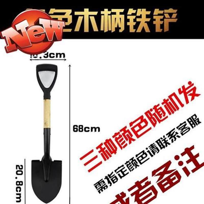 新4锈具铲子园林种花工p钢挖w土器种家用农用户外铁铲铁锹赶海。