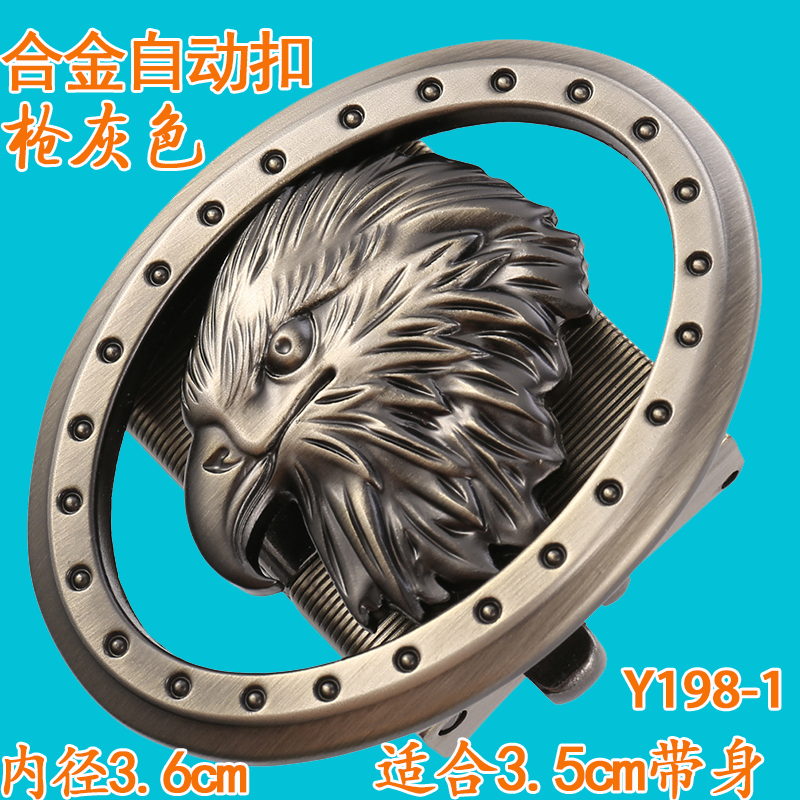 男士时尚新款雄鹰皮带头3.5合金自动扣头休闲帅气老鹰腰带卡扣