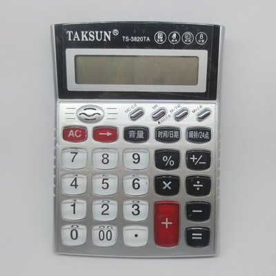 。德信TS-3820TA小号计算器 8位数真人语音计算机水晶键 透明按键