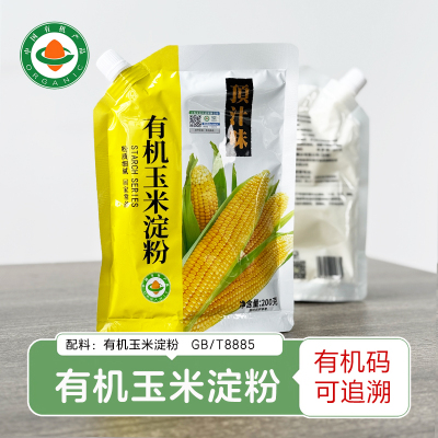 新品有机玉米淀粉红薯淀粉无麸质勾芡生粉非转基因烘焙面包200g