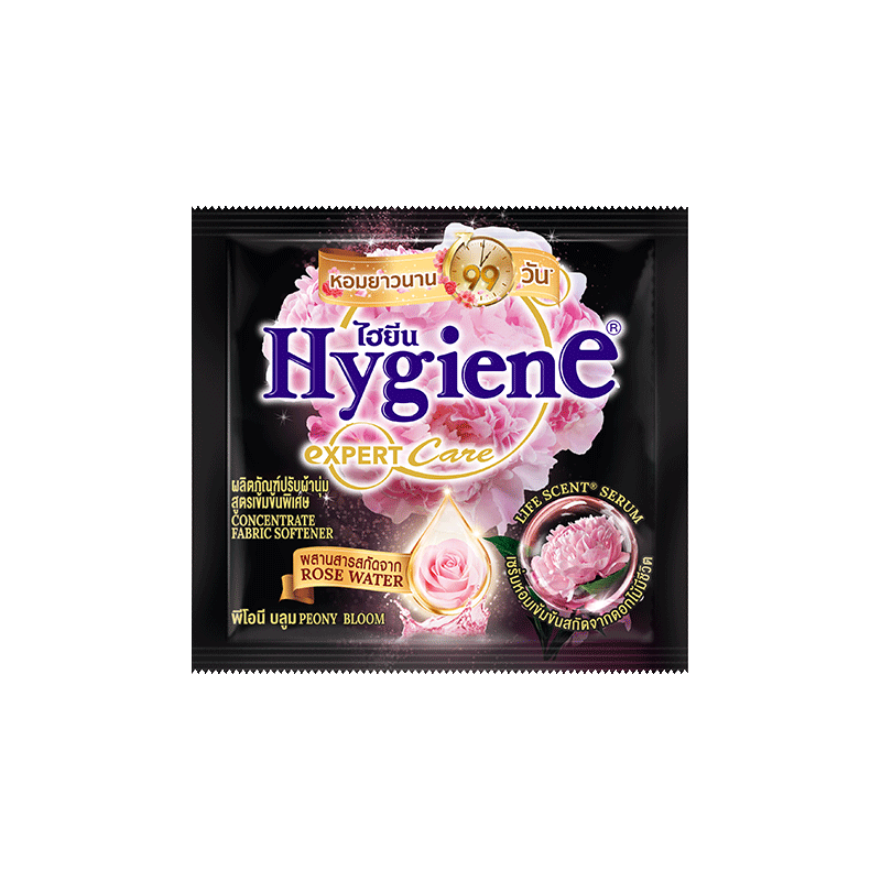 喜净Hygiene泰国原装进口衣物柔顺剂芍药盛放20ml - 实物图