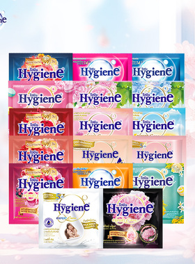 【U先试用】喜净Hygiene衣物柔顺剂泰国进口防静电柔软剂20ml*10