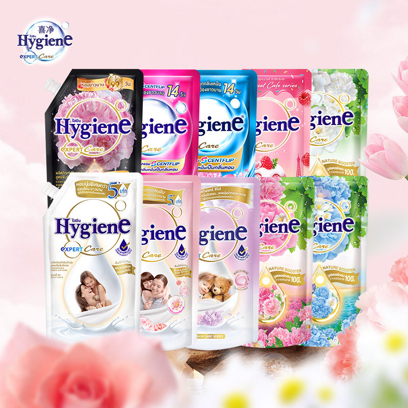 【U先试用】喜净Hygiene衣物柔顺剂持久留香泰国进口防静电护理