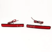 Пара красных лиц