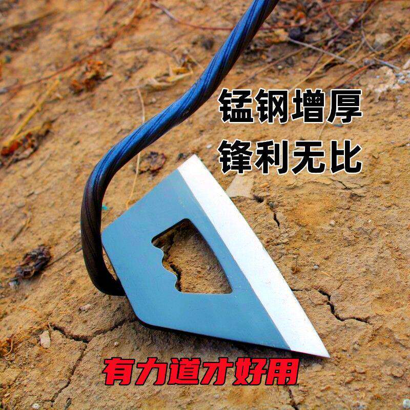 日本品质德国进口新款锄头农具长柄锄草专用开荒猛钢加厚空心锄头