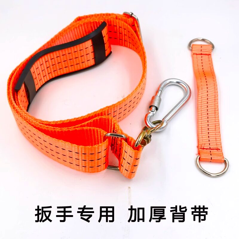 电动扳手背带手背带架子工扳手绳肩带锂电扳手专用挂钩背带