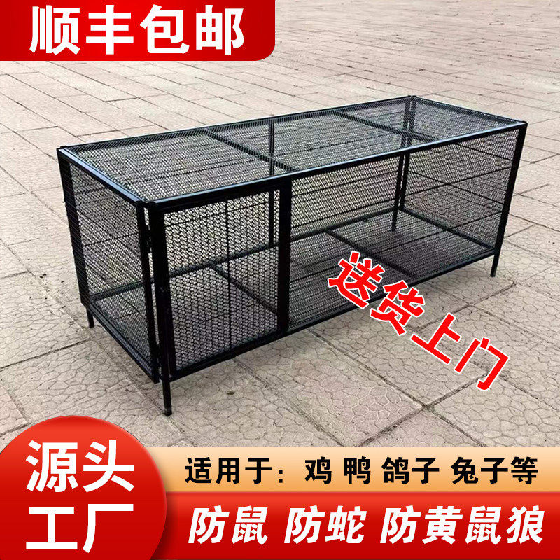 加密养殖笼鸡窝阳台专用大号鸡笼子农村户外养鸡鸡舍养殖笼鸽子笼