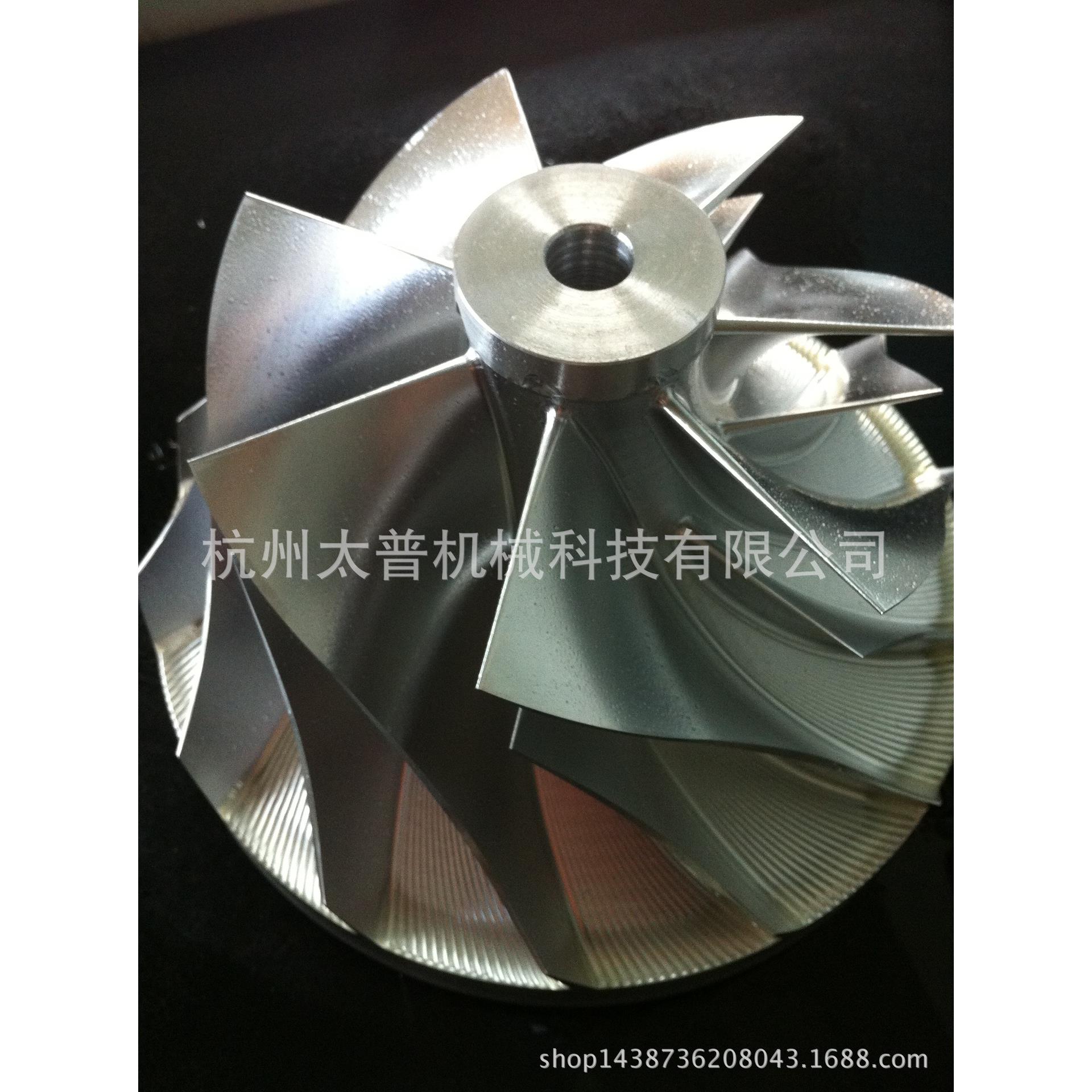 厂家供应五轴加工CNC加工精密加工非标件铝件加工定制