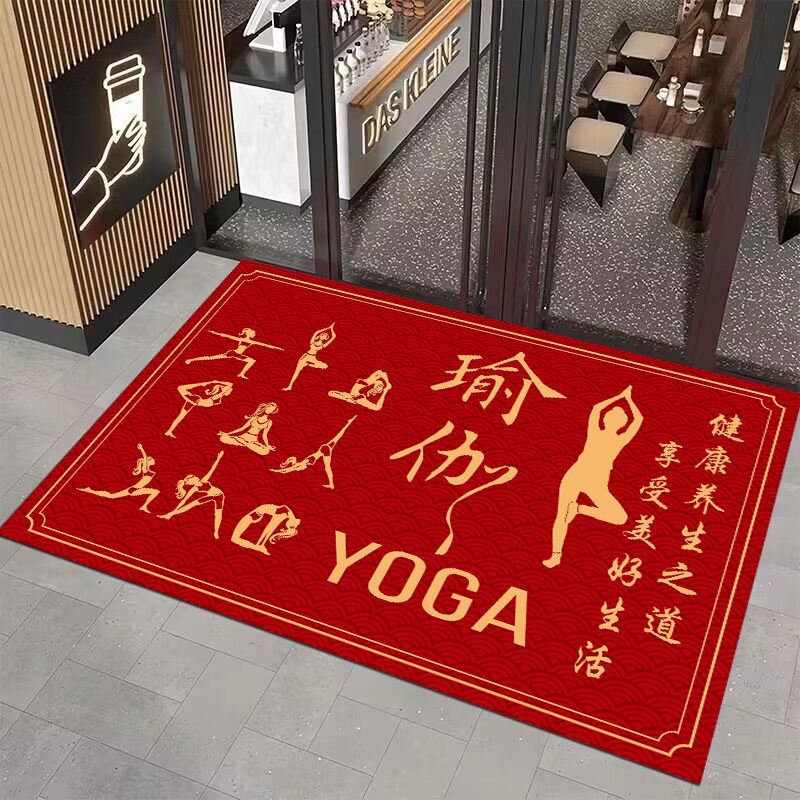 瑜伽工作室普拉提培训班入口地垫商业脱鞋和换鞋欢迎到地毯与可定,居家布艺,地毯,淘宝优惠券,粉丝福利购,淘宝优惠卷