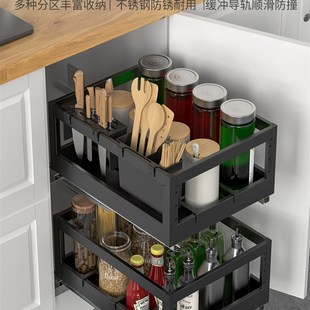 浅拉篮400深调味篮200窄小整体橱柜拉拦250调料拉蓝厨房300抽屉式
