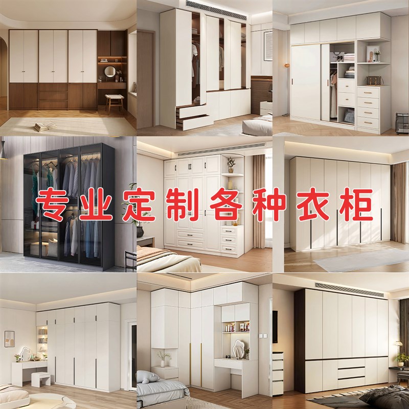 衣柜2025新款爆款家用卧室y租房简易组装实木儿童衣柜收纳柜推拉