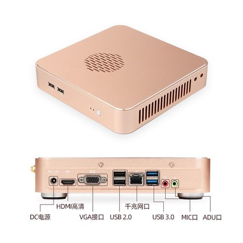 联达L37S全铝迷你ITX机箱HTPC台式电脑主机箱家用办公mini小机箱