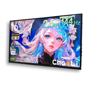 16寸2k144hz便携屏触摸屏拯救者同款4k便携显示器笔记本拓展屏