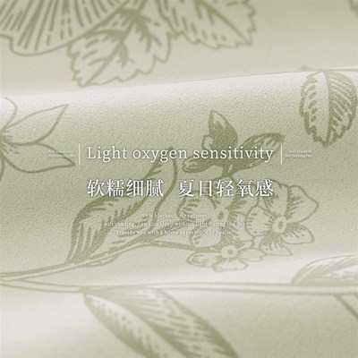 卧室窗帘全遮光法式雪尼尔绿色高端轻奢2024新款复古客厅高级感