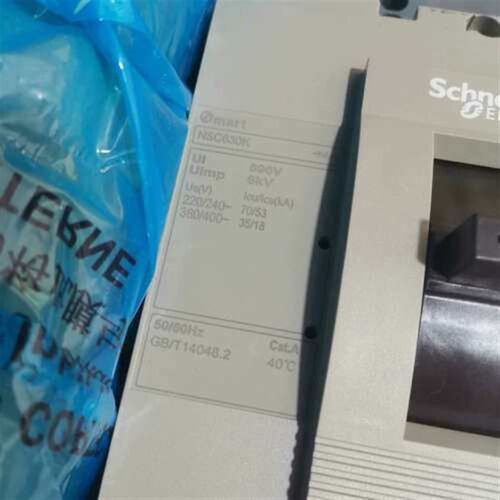 (维修议价)#Schneider Electric/ NSC