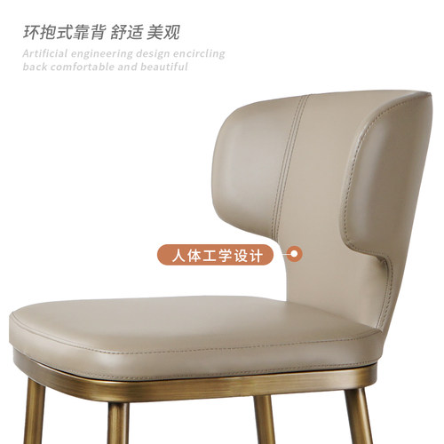 吧台椅现代简约家用吧椅欧式轻奢吧台高凳子岛台椅子现代简约7108