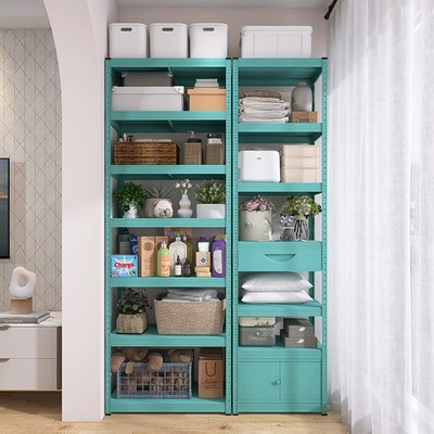 峰阳蓝色碳钢七层家用阳台置物架落地加H高省空间杂物花架储物架t