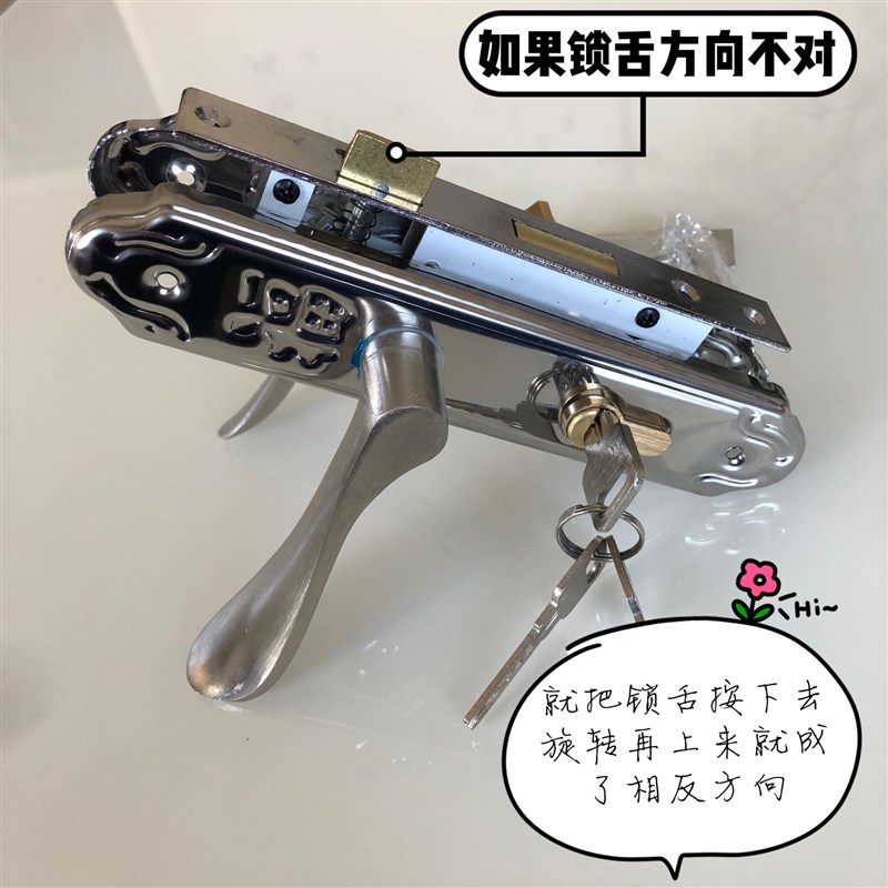 铝合金室内门锁通用型老式家用门锁平开门老式把手执手双面门锁