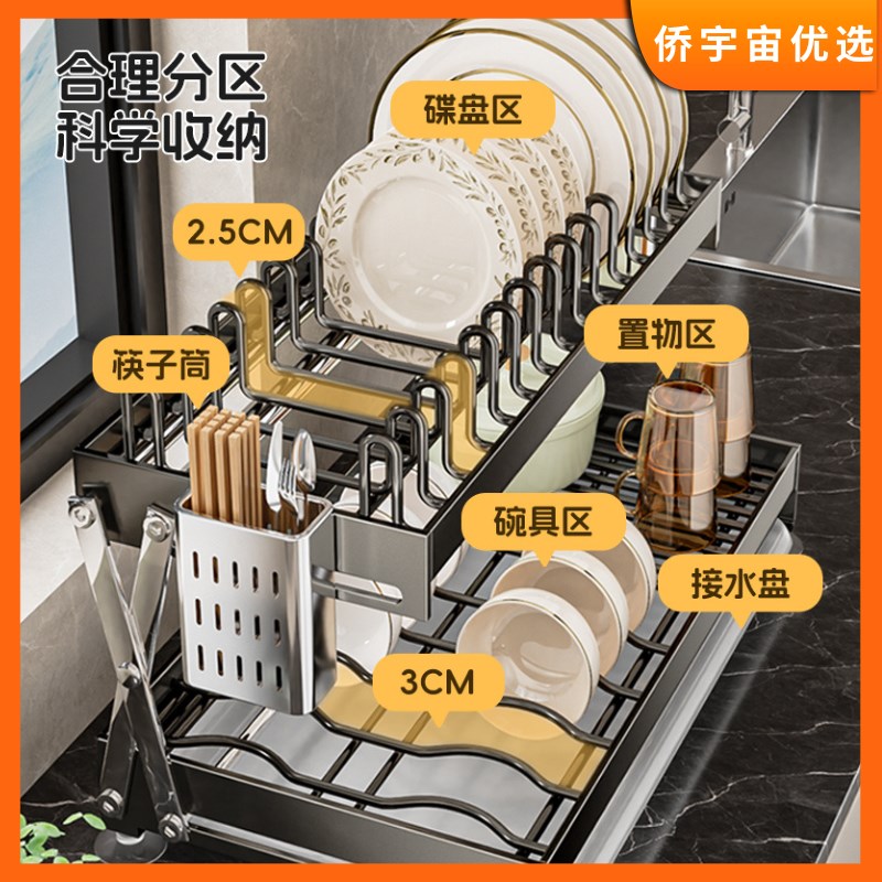 厨房双层碗碟架不锈钢折叠免安装收纳置物架台面大容量沥水碗盘架