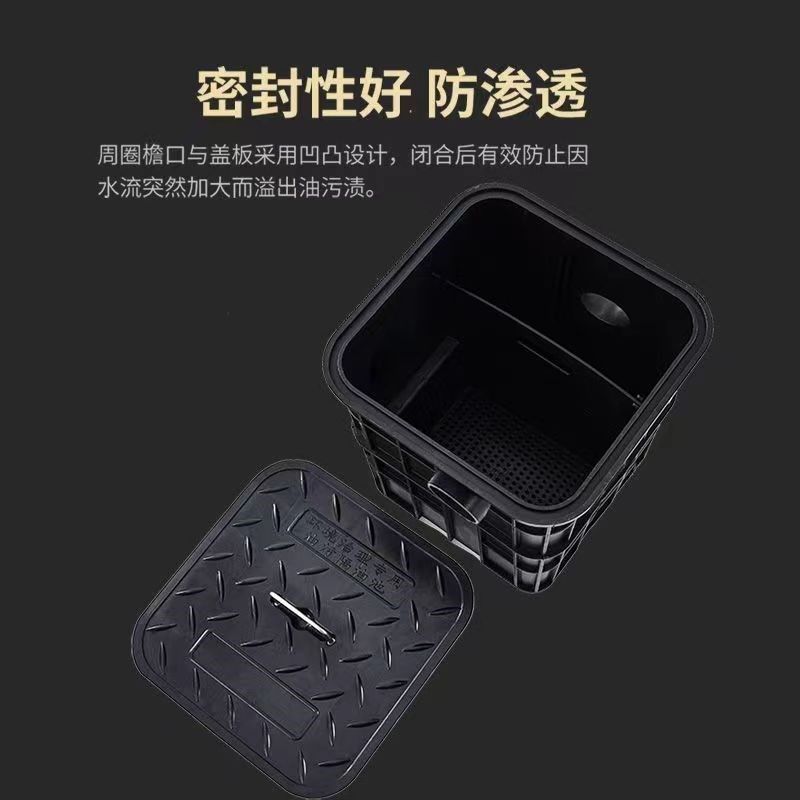 隔油池地埋式油水分离器隔油井小型餐饮厨房沉淀池塑料油污过滤器,基础建材,井盖,淘宝优惠券,粉丝福利购,淘宝优惠卷