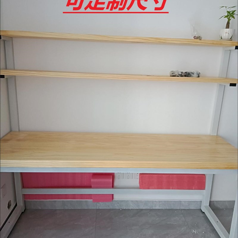 loft台式电脑桌实木双人家用写字办公桌卧室简约书桌一体书架组合