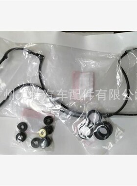 适用于思域气门室盖垫12341-PR3-000 12342-PT2-00090041-P72-J00