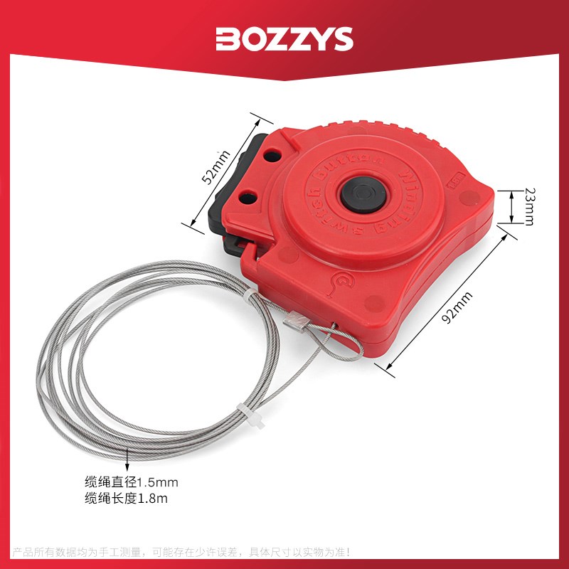 自动伸缩不锈钢缆锁2MM设备检修上锁1M.8M锁具挂锁L41