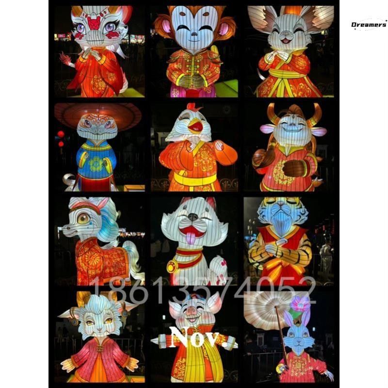 十二生肖花灯 春节元宵节景区庙会大型彩灯展蛇年中秋灯会定厂家,节庆用品/礼品,装饰灯,淘宝优惠券,粉丝福利购,淘宝优惠卷
