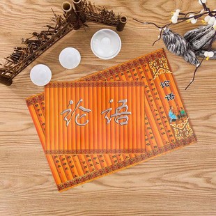 三字经仿竹简道具纸质可卷书皮儿童舞蹈汉服演出诗词朗诵仿古书