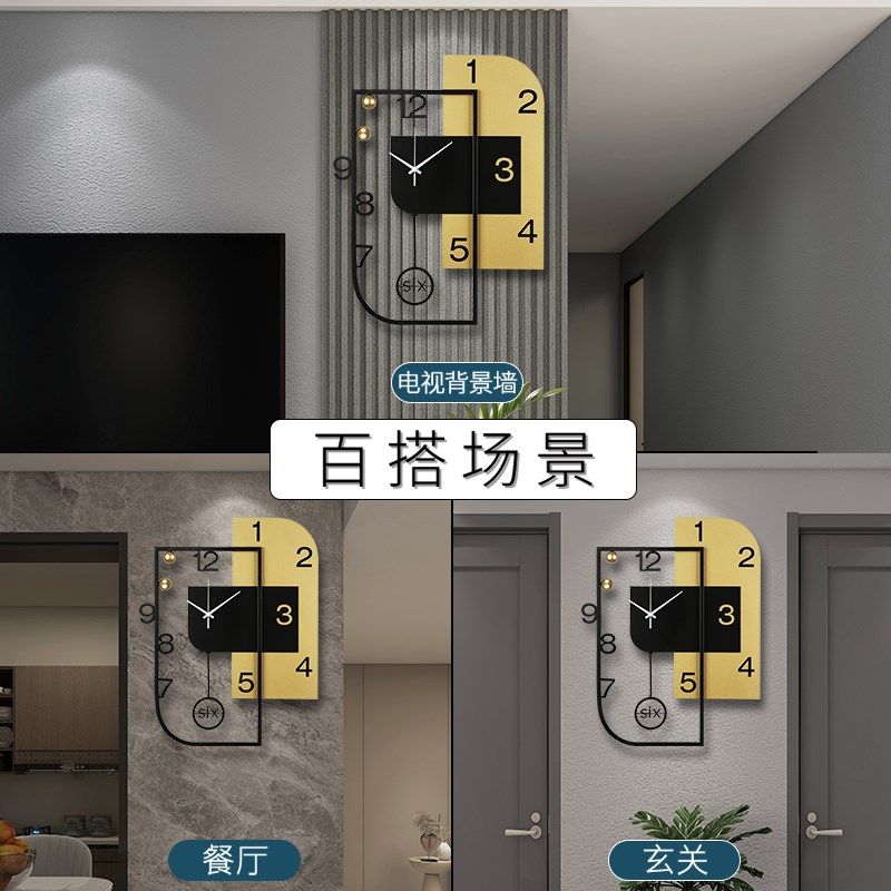 挂钟客厅时尚现代简约钟表创意免打孔2025新款家用装饰挂墙石英钟