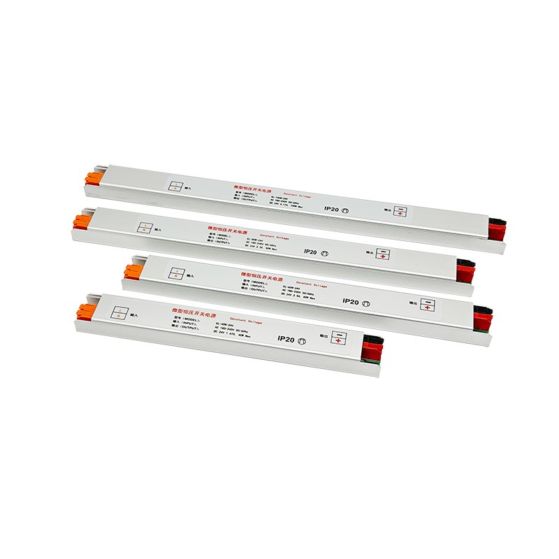 超薄超窄长型灯箱电源AC220V转dc12V2K4V线型灯带内置迷你小变压